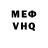Кетамин VHQ Frogame