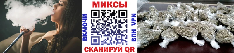 darknet какой сайт  даркнет сайт  Похвистнево  БУТИРАТ вода 