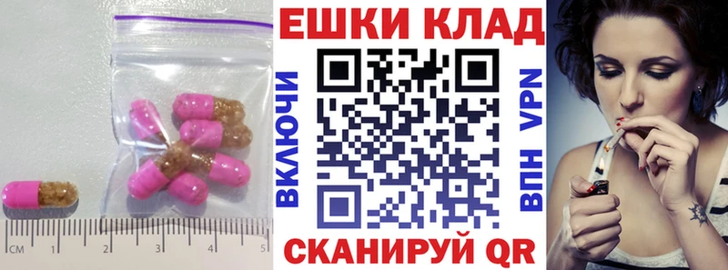 как найти закладки  Похвистнево  ЭКСТАЗИ Дубай 
