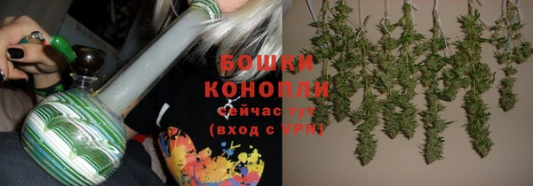 мескалин Кулебаки