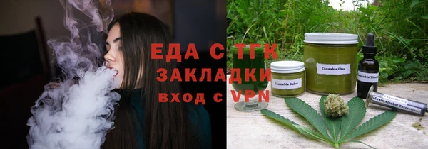 ешки Куйбышев