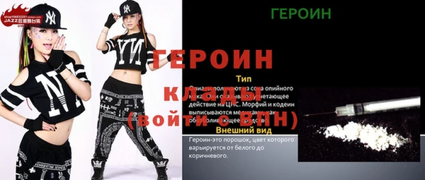 ешки Куйбышев
