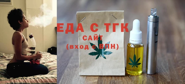 ALPHA-PVP Кукмор