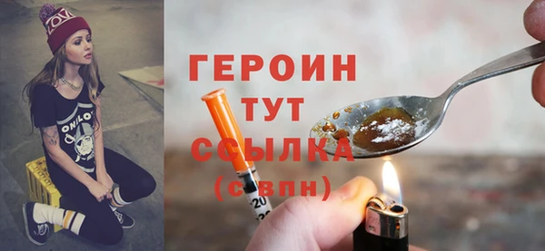 ешки Куйбышев