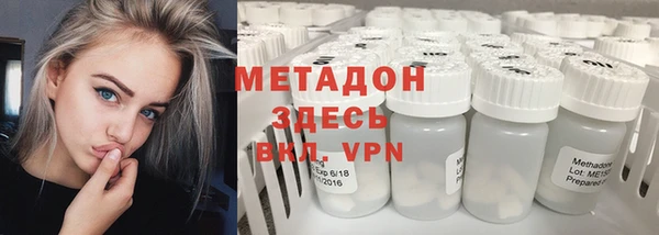 мескалин Кулебаки