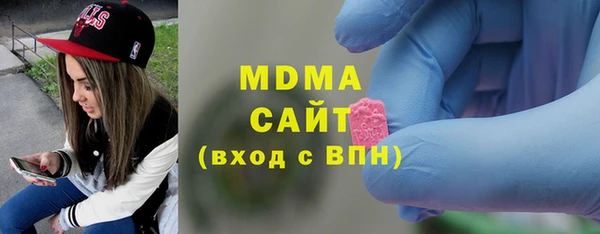 ALPHA-PVP Кукмор