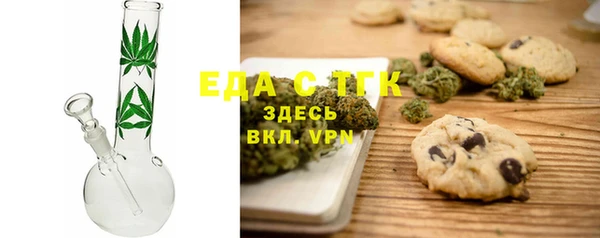 ешки Куйбышев