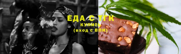 ешки Куйбышев