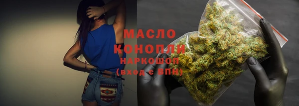 ешки Куйбышев