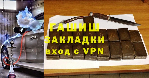 ALPHA-PVP Кукмор