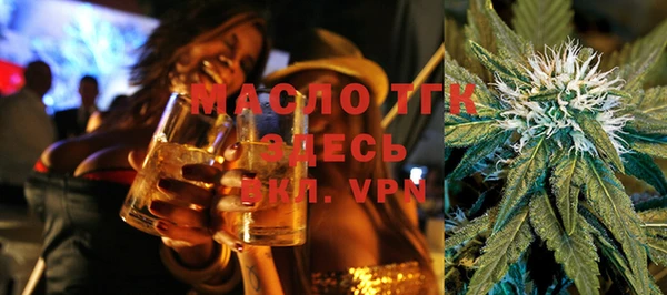 ешки Куйбышев