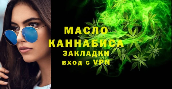ALPHA-PVP Кукмор