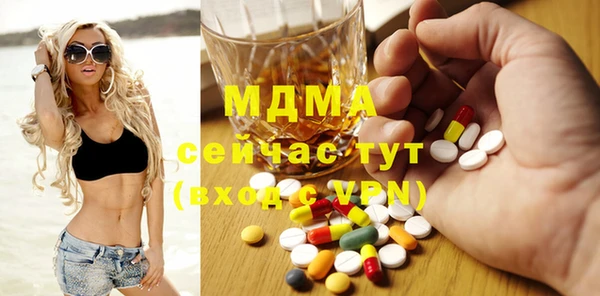 ешки Куйбышев