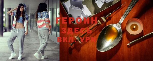 ешки Куйбышев