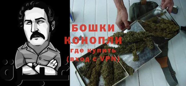ешки Куйбышев