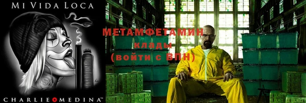 ешки Куйбышев
