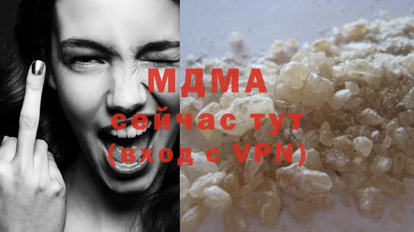ALPHA-PVP Кукмор