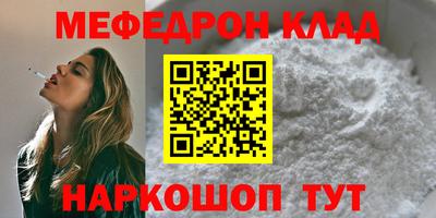метадон Азнакаево