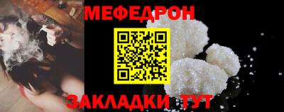 скорость Новокубанск