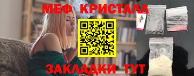 скорость Новокубанск