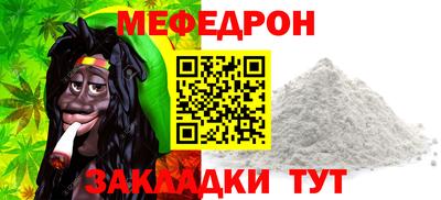 гидропоника Новодвинск