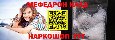 скорость Новокубанск