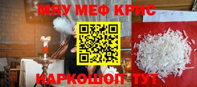 скорость Новокубанск