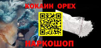 метадон Азнакаево