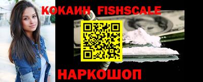 гидропоника Новодвинск