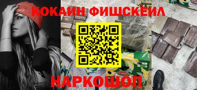 гидропоника Новодвинск