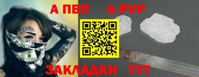 гидропоника Новодвинск