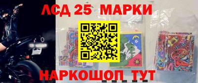 PSILOCYBIN Абакан