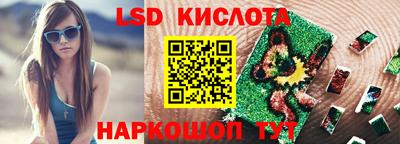 метадон Азнакаево