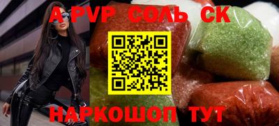 метадон Азнакаево