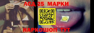 гидропоника Новодвинск