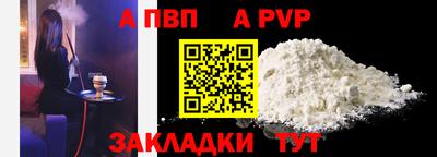 метадон Азнакаево