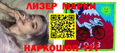 гидропоника Новодвинск