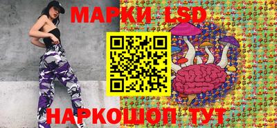 метадон Азнакаево