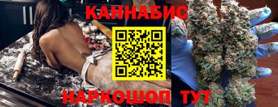 гидропоника Новодвинск