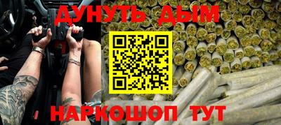 скорость Новокубанск