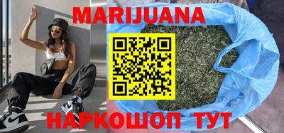 PSILOCYBIN Абакан