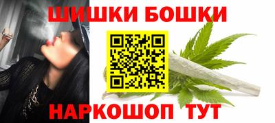 скорость Новокубанск