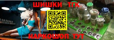 гидропоника Новодвинск