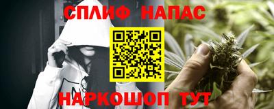 метадон Азнакаево