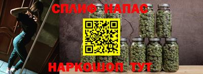 PSILOCYBIN Абакан