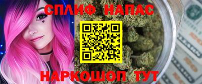 гидропоника Новодвинск
