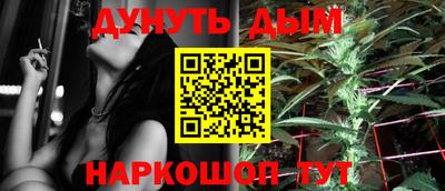метадон Азнакаево