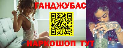 PSILOCYBIN Абакан