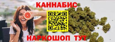 PSILOCYBIN Абакан