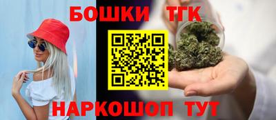 круглые Абинск